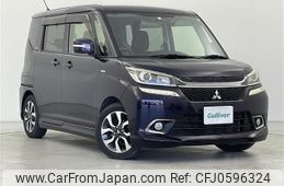 mitsubishi delica-d2 2016 -MITSUBISHI--Delica D2 DAA-MB36S--MB36S-600093---MITSUBISHI--Delica D2 DAA-MB36S--MB36S-600093-