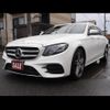 mercedes-benz e-class-station-wagon 2017 CFJ1834025 image 19