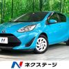 toyota aqua 2017 quick_quick_NHP10_NHP10-6631810 image 1