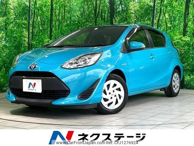 toyota aqua 2017 quick_quick_NHP10_NHP10-6631810 image 1