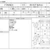 toyota prius-α 2012 -TOYOTA--Prius α DAA-ZVW41W--ZVW41-3113288---TOYOTA--Prius α DAA-ZVW41W--ZVW41-3113288- image 3
