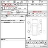 suzuki carry-truck 2024 quick_quick_DA16T_DA16T-849073 image 21
