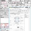 nissan nissan-others 2021 CFJ1622902 image 21