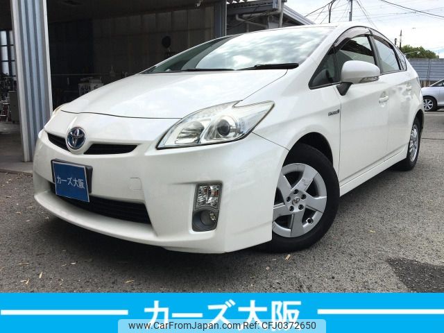 toyota prius 2010 -TOYOTA--Prius DAA-ZVW30--ZVW30-5136708---TOYOTA--Prius DAA-ZVW30--ZVW30-5136708- image 1