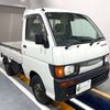 daihatsu hijet-truck 1996 Mitsuicoltd_DHHT074381R0603 image 1