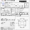 nissan dayz-roox 2016 -NISSAN--DAYZ Roox B21A--B21A-0235767---NISSAN--DAYZ Roox B21A--B21A-0235767- image 3