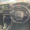 peugeot 2008 2020 quick_quick_5BA-P24HN05_VR3USHNSSLJ764626 image 3