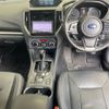 subaru impreza-g4 2016 -SUBARU--Impreza G4 GK7-002968---SUBARU--Impreza G4 GK7-002968- image 5