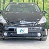 toyota prius-α 2012 -TOYOTA--Prius α DAA-ZVW41W--ZVW41-3125485---TOYOTA--Prius α DAA-ZVW41W--ZVW41-3125485- image 15