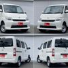 toyota townace-van 2022 quick_quick_5BF-S403M_S403M-0013019 image 2