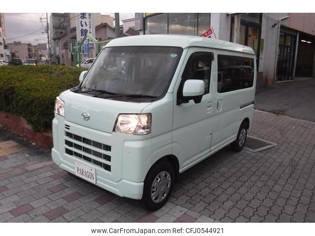 daihatsu hijet-cargo 2023 quick_quick_S710V_S710V-0050658 image 2