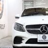 mercedes-benz c-class-station-wagon 2019 -MERCEDES-BENZ--Benz C Class Wagon 5AA-205277--WDD2052772F877049---MERCEDES-BENZ--Benz C Class Wagon 5AA-205277--WDD2052772F877049- image 5