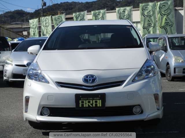 toyota prius-α 2011 -TOYOTA 【広島 302ｾ5350】--Prius α DAA-ZVW41W--ZVW41W-3028967---TOYOTA 【広島 302ｾ5350】--Prius α DAA-ZVW41W--ZVW41W-3028967- image 1