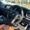 bmw z4 2023 CFJ1690848 image 4