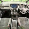 toyota vellfire 2017 -TOYOTA--Vellfire DBA-AGH30W--AGH30-0131180---TOYOTA--Vellfire DBA-AGH30W--AGH30-0131180- image 2