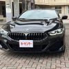 bmw 8-series 2020 CFJ1539068 image 25