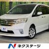 nissan serena 2011 -NISSAN--Serena DBA-FC26--FC26-023112---NISSAN--Serena DBA-FC26--FC26-023112- image 1