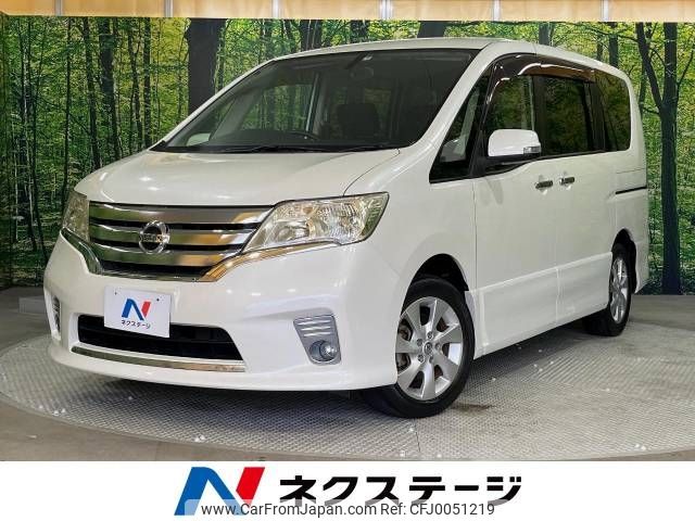 nissan serena 2011 -NISSAN--Serena DBA-FC26--FC26-023112---NISSAN--Serena DBA-FC26--FC26-023112- image 1