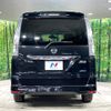 nissan serena 2014 CFJ1109104 image 16