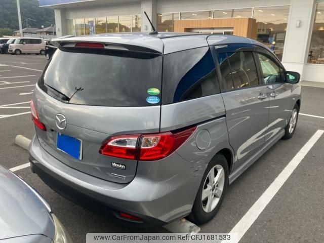 mazda premacy 2015 CFJ1681533 image 2