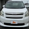 toyota noah 2008 -TOYOTA--Noah DBA-ZRR70W--ZRR70-0094985---TOYOTA--Noah DBA-ZRR70W--ZRR70-0094985- image 10