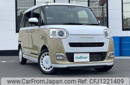 daihatsu move-canbus 2022 -DAIHATSU--Move Canbus 5BA-LA850S--LA850S-0007680---DAIHATSU--Move Canbus 5BA-LA850S--LA850S-0007680-