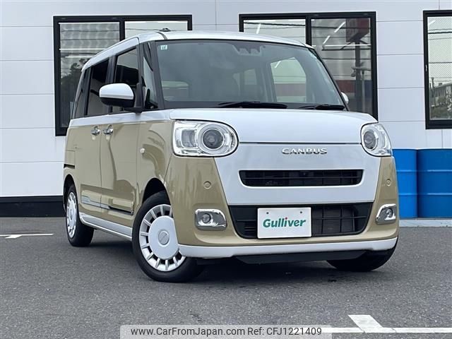 daihatsu move-canbus 2022 -DAIHATSU--Move Canbus 5BA-LA850S--LA850S-0007680---DAIHATSU--Move Canbus 5BA-LA850S--LA850S-0007680- image 1
