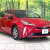 toyota prius 2019 -TOYOTA--Prius DAA-ZVW55--ZVW55-6000383---TOYOTA--Prius DAA-ZVW55--ZVW55-6000383- image 17