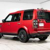 land-rover discovery 2015 GOO_JP_965024033000207980001 image 19