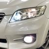 toyota vanguard 2013 d0b22598620aeedb7e481d2d379c48b7 image 5