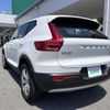 volvo xc40 2021 -VOLVO--Volvo XC40 5AA-XB420TXCM--YV1XZK9MDN2689470---VOLVO--Volvo XC40 5AA-XB420TXCM--YV1XZK9MDN2689470- image 4