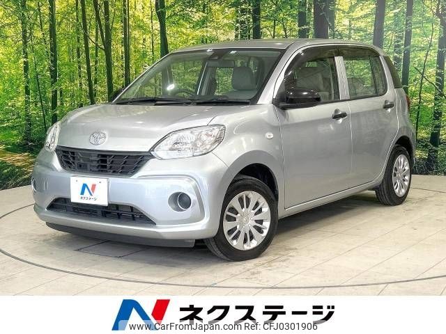 toyota passo 2017 -TOYOTA--Passo DBA-M700A--M700A-0094641---TOYOTA--Passo DBA-M700A--M700A-0094641- image 1