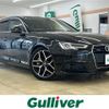 audi a4 2016 CFJ1767753 image 1
