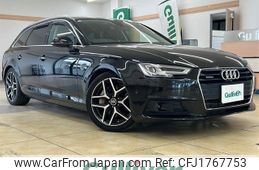 audi a4 2016 CFJ1767753