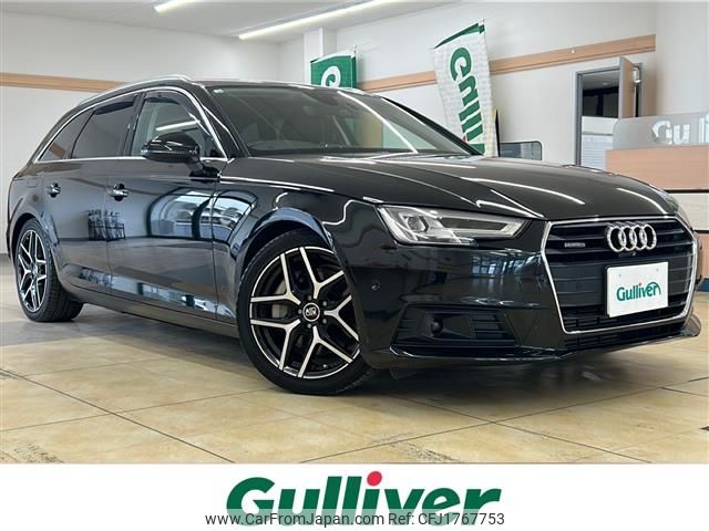 audi a4 2016 CFJ1767753 image 1