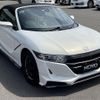 honda s660 2020 -HONDA--S660 JW5--1200635---HONDA--S660 JW5--1200635- image 18