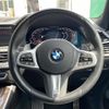 bmw x5 2022 CFJ1609319 image 3