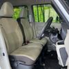 nissan roox 2020 -NISSAN--Roox 5AA-B44A--B44A-0002981---NISSAN--Roox 5AA-B44A--B44A-0002981- image 8