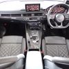 audi s5 2019 -AUDI--Audi S5 ABA-F5CWGL--WAUZZZF5XKA059359---AUDI--Audi S5 ABA-F5CWGL--WAUZZZF5XKA059359- image 2