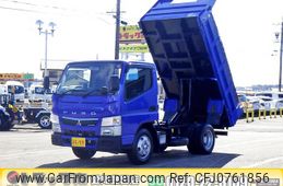 mitsubishi-fuso canter 2019 GOO_NET_EXCHANGE_0206393A30250129W003