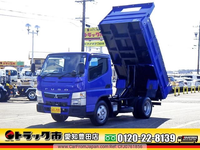 mitsubishi-fuso canter 2019 GOO_NET_EXCHANGE_0206393A30250129W003 image 1