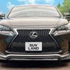 lexus nx 2014 CFJ1356367 image 15