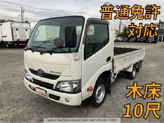 toyota toyoace 2019 quick_quick_QDF-KDY231_KDY231-8041435 image 1