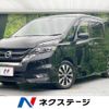 nissan serena 2018 -NISSAN--Serena DAA-GFC27--GFC27-075545---NISSAN--Serena DAA-GFC27--GFC27-075545- image 1