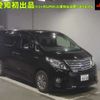 toyota alphard 2014 -TOYOTA 【三河 302ﾊ8488】--Alphard ATH20W-8046451---TOYOTA 【三河 302ﾊ8488】--Alphard ATH20W-8046451- image 1