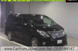 toyota alphard 2014 -TOYOTA 【三河 302ﾊ8488】--Alphard ATH20W-8046451---TOYOTA 【三河 302ﾊ8488】--Alphard ATH20W-8046451-