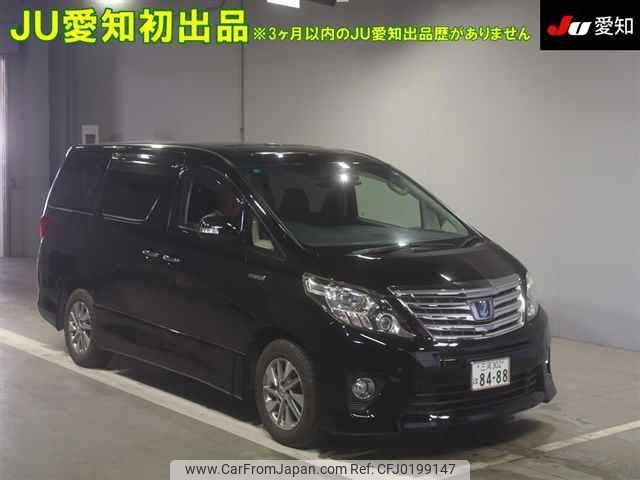 toyota alphard 2014 -TOYOTA 【三河 302ﾊ8488】--Alphard ATH20W-8046451---TOYOTA 【三河 302ﾊ8488】--Alphard ATH20W-8046451- image 1