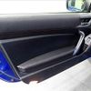 subaru brz 2016 quick_quick_DBA-ZC6_ZC6-021001 image 19