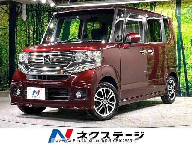 honda n-box 2013 -HONDA--N BOX DBA-JF1--JF1-1313467---HONDA--N BOX DBA-JF1--JF1-1313467- image 1