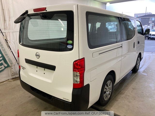 nissan caravan-van 2020 YAMAKATSU_VR2E26-130876 image 2